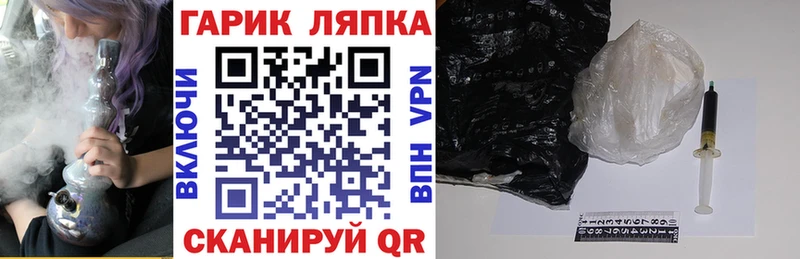 Наркошоп купить ГАШИШ  A PVP  Меф  Cocaine  Касимов