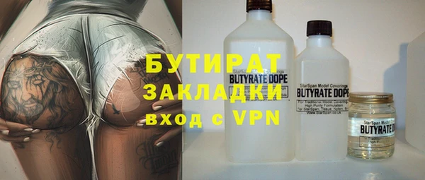 эйфоретик Аркадак