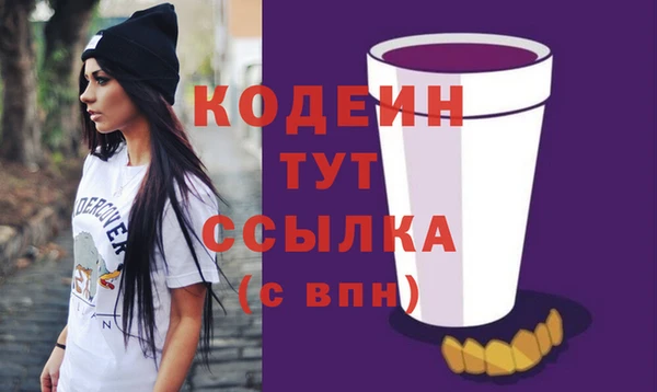 эйфоретик Аркадак