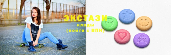 эйфоретик Аркадак