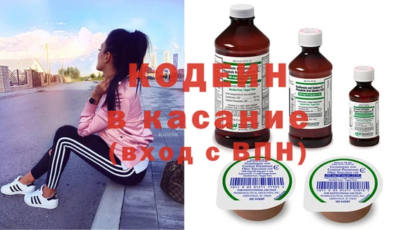 spice Алзамай
