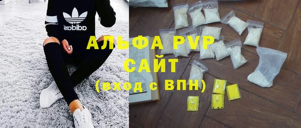 эйфоретик Аркадак