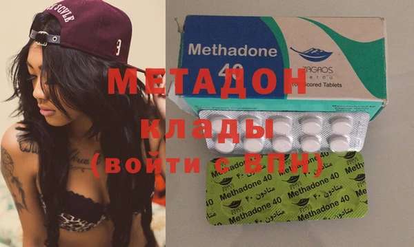 эйфоретик Аркадак