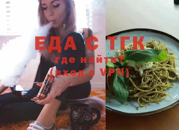эйфоретик Аркадак