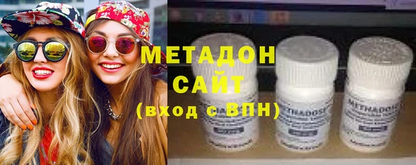эйфоретик Аркадак