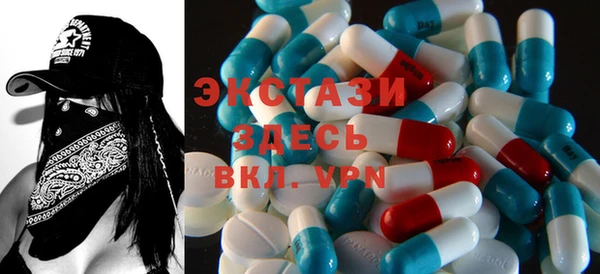 дистиллят марихуана Арсеньев